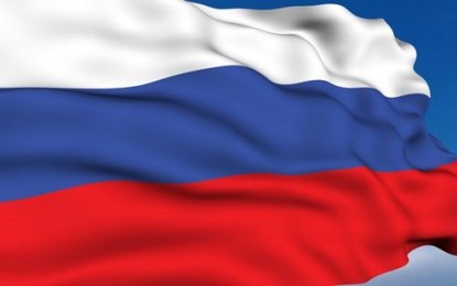 Gürcistan’da Rusya Bayrağı Yasaklanabilir