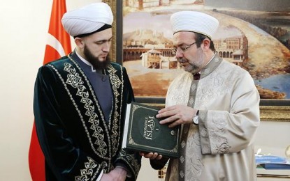 Tataristan Dini İdare Başkanlığından Diyanet’e ziyaret…