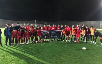 Antalyaspor EGM Akademi U-19 Dostluk Maçı
